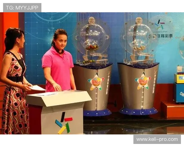 开云体育保障怎么样彩票高频玩法避坑防骗