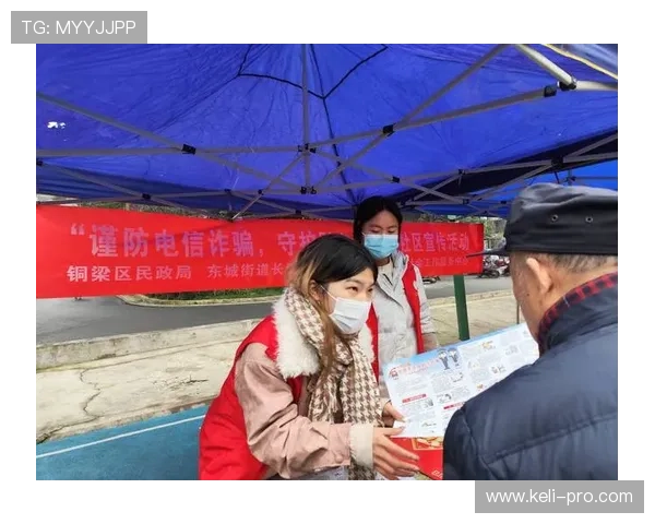 波胆长期盈利方法避坑指南电子真人防骗技巧