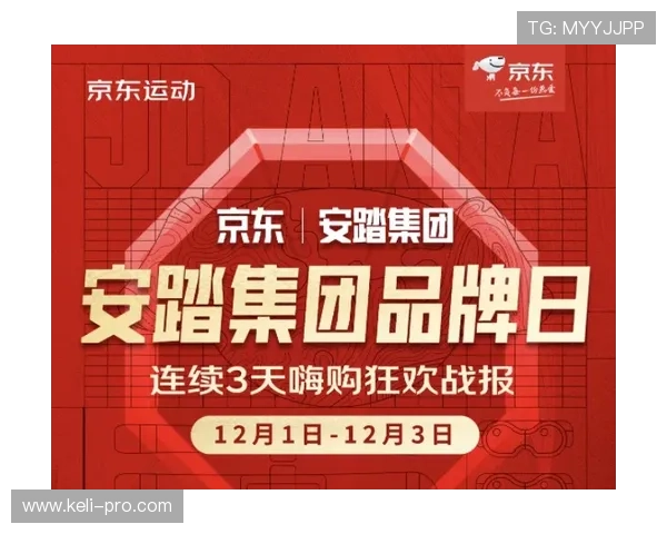 全场反波胆什么意思品牌入口下载评测避坑防骗